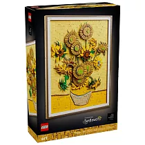 樂高LEGO ART 系列─ 31215 文森.梵谷 向日葵