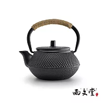 雨文堂UBUNDOU 手工精鑄鑄鐵壺300ml
