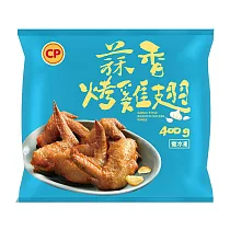 【卜蜂】蒜香烤雞翅(400g/包) 熟品