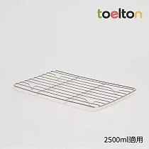韓國Toelton不銹鋼層架(2500ml適用)