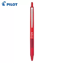 PILOT VCORN 按鍵式鋼珠筆 0.7 紅