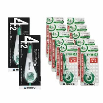 【TOMBOW】日本 蜻蜓牌 修正帶2個+ 立可帶內袋10個 組合 /組 CT─PRN4+CT─PXN4
