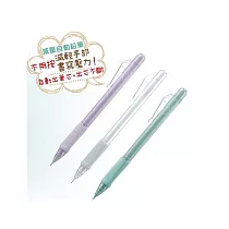 【COX 三燕】減壓 自動鉛筆 0.5mm 12支/盒 CM5 CM5─03紫