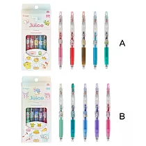 【PILOT 百樂】x Sanrio三麗鷗 限定 甜點派對 Juice 果汁筆 0.5mm A/B 5色組 /組 LJUEFS23─5C─A/B LJUEFS23─5C─A