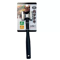 日本嫩肉器肉錘