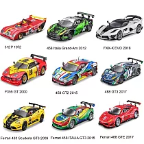 法拉利經典傳奇1：43 模型車9款 9款經典賽車