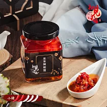 【初見小舖】果果辣椒醬 (200ml)