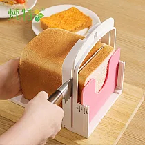 【梵特】厚度可調式吐司切片/麵包切割器