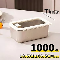 【Tihow 鈦好】日式高品質燕三系純鈦保鮮盒帶蓋密封盒便當盒 ─1000ML (日式便當盒 保鮮盒 環保餐盒)