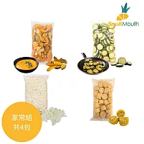 【小嘴水果】冷凍蔬菜家常組x4包(水果玉米x1+南瓜片x1+櫛瓜x1+洋蔥丁x1_專利電磁保鮮技術)