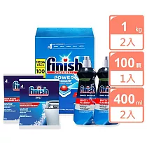 FINISH強效洗碗碇100顆(經典香)x1盒+軟化鹽1kgx2+光潔劑400mlx2 (經典香)