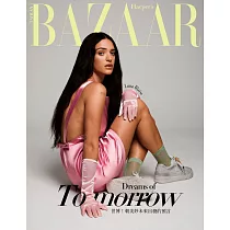 Harper’s BAZAAR 5月號/2025 第423期