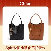 Chloe Spin粒面小號粒面皮革托特包- 黑色