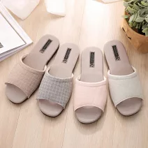 維諾妮卡 復古健康環保竹炭拖鞋M淺粉