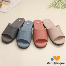 維諾妮卡 優質乳膠室內皮拖鞋M粉紅