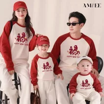【AMIEE】福氣馬年圓領親子裝(KDTQ-6603B) L 紅杏拼
