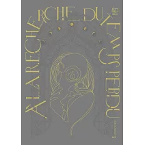 第五冊《女囚》（La Prisonnière）