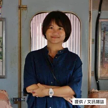   <center>包子逸</center>