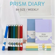 【INDIGO】2026 Prism Weekly B6 週日記