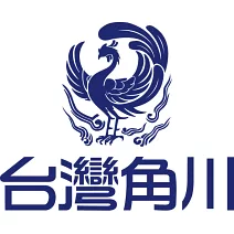 台灣角川
