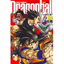 七龍珠完全版 34(完)