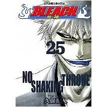 BLEACH 死神 25