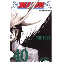 BLEACH 死神 40