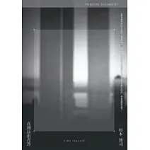 <B><font color=#c1121f>藝術是將肉眼不可見的精神世界化為物質的手段</B></font>