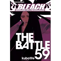 BLEACH 死神 59