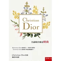 <center>生活風格</center>