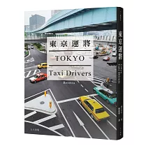 <B><font color=red>▶人文社科<B></font>