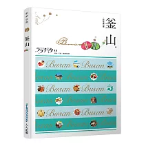 <B><font color=red>▶亞洲旅遊<B></font>