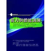 <center><font size=4 color=#cc7431>▼遊憩與運動產業</font><center>