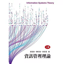  <center><font size=4 color=#cc7431>資訊•電機</font><center>