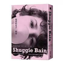 <b><center>2020 得主<br>道格拉斯．史都華</b><center>