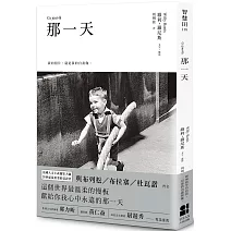 <B><font color=#c1121f>「我的照片，就是我的自畫像」</B></font>