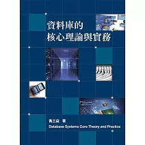 <center><font size=4 color=#cc7431>▼電機資訊</font><center>