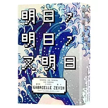 <center>夏日涼爽 75折</center>