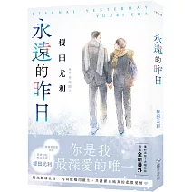 ⭐BL AWARD 2023 BEST 03