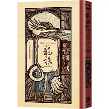  <center>想像自由 66折</center>