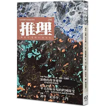 <center>故事自由 5折</center>