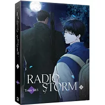 RADIO STORM 1
