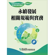 <center><font size=3 color=#cc7432>最新學習指南與題庫</font><center>