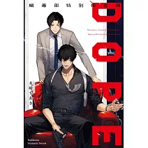   <center>驚悚推理<center>