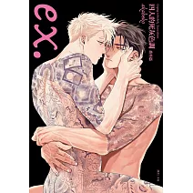 四人的死灰色調(番外篇)