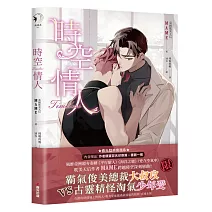 <center>〚 MAME 〛<center/>