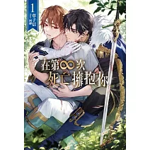 <center>〚 草子信 〛<center/>