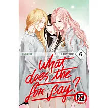 What Does the Fox Say?狐狸說了什麼？ 6完