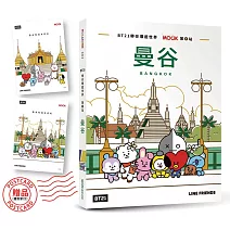 <B><font color=red>✈亞洲旅遊</B></font>