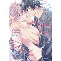 細心調教粉嫩寶貝